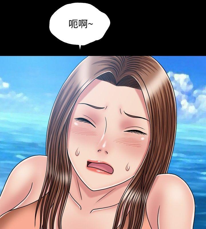 [韩国漫画] 关系 剧情,熟女人妻,巨乳大奶#[31P]-4