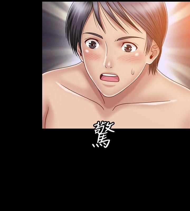[韩国漫画] 关系 剧情,熟女人妻,巨乳大奶#[31P]-22