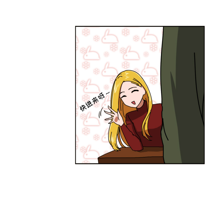 [韩国漫画] 我的棉花糖 剧情,巨乳大奶#[85P]-34