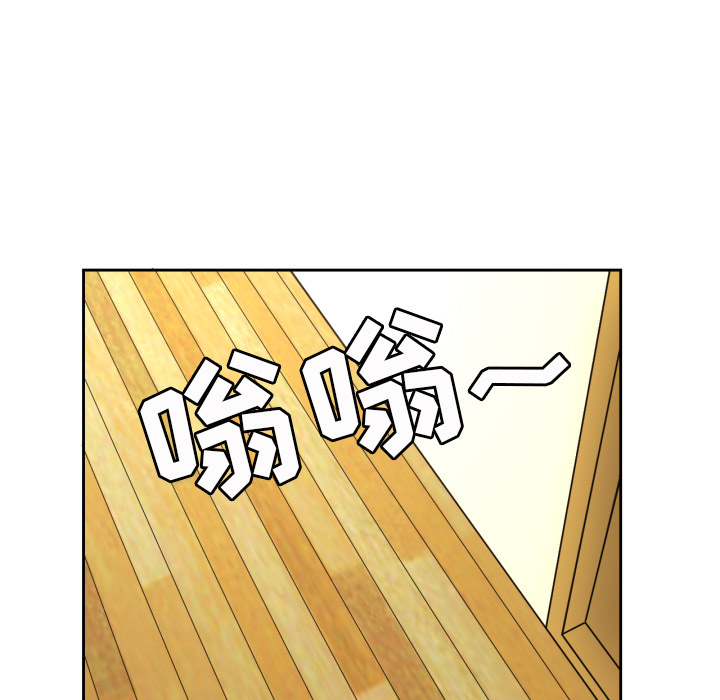 [韩国漫画] 我的棉花糖 剧情,巨乳大奶#[79P]-78