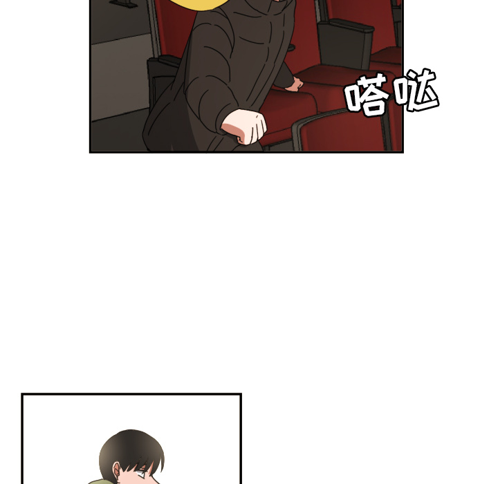 [韩国漫画] 我的棉花糖 剧情,巨乳大奶#[75P]-71