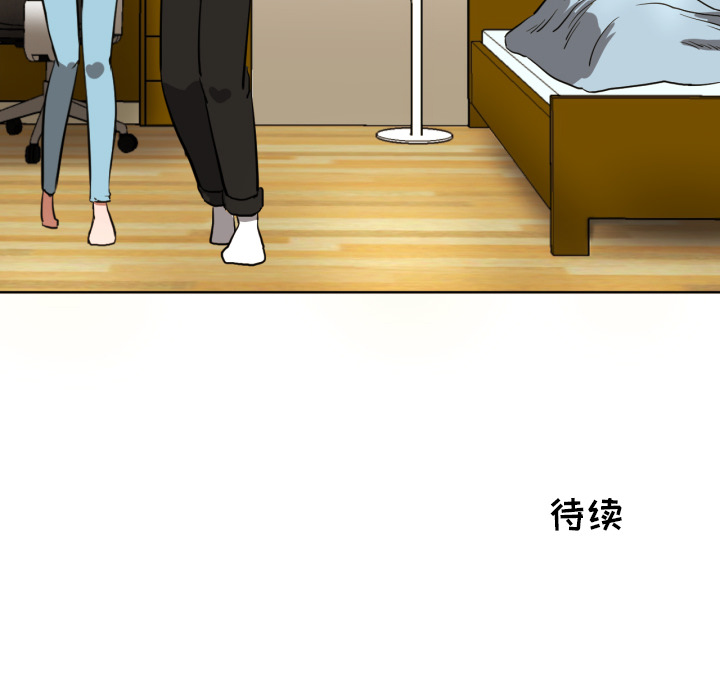 [韩国漫画] 我的棉花糖 剧情,巨乳大奶#[98P]-97