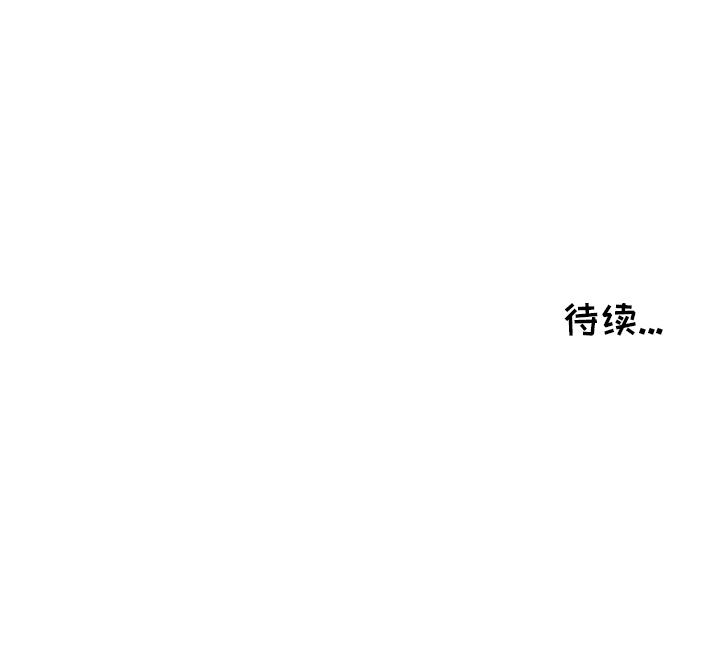 [韩国漫画] 我的棉花糖 剧情,巨乳大奶#[78P]-78