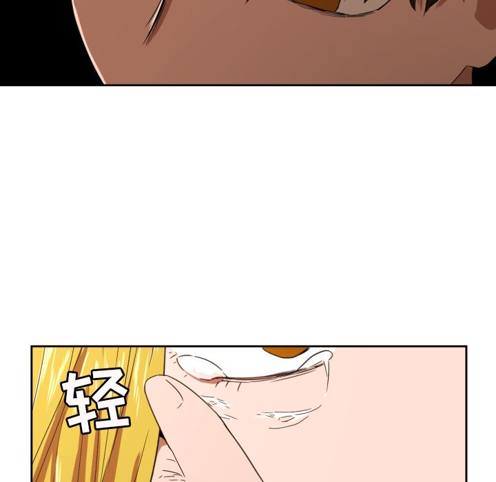 [韩国漫画] 我的棉花糖 剧情,巨乳大奶#[83P]-55