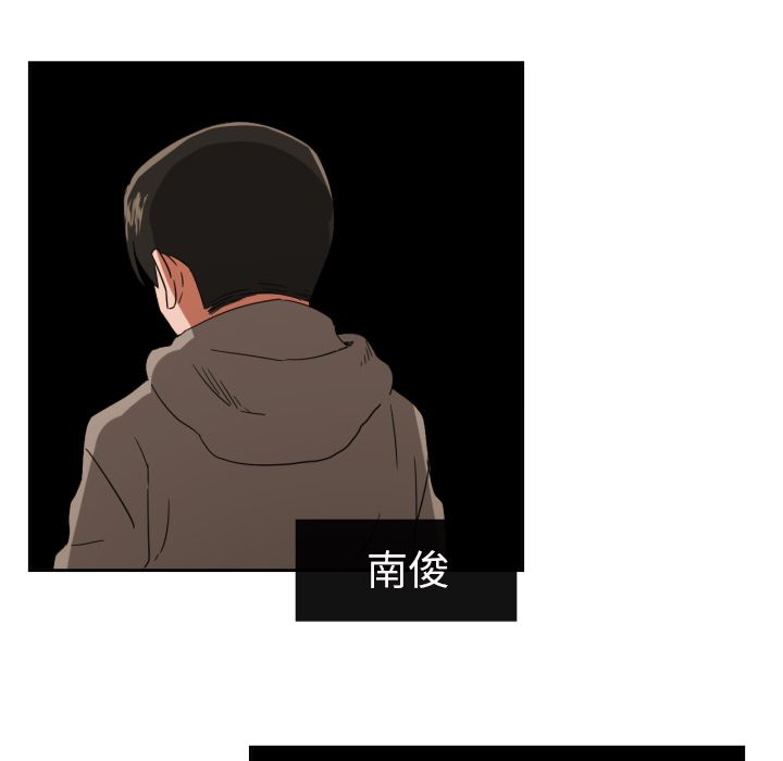 [韩国漫画] 我的棉花糖 剧情,巨乳大奶#[83P]-67