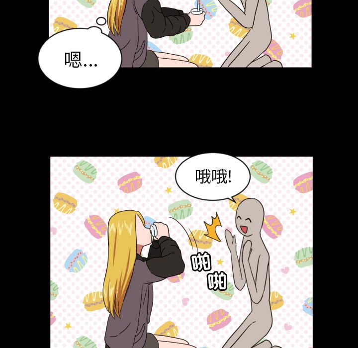 [韩国漫画] 我的棉花糖 剧情,巨乳大奶#[81P]-73