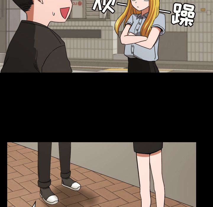 [韩国漫画] 我的棉花糖 剧情,巨乳大奶#[70P]-32