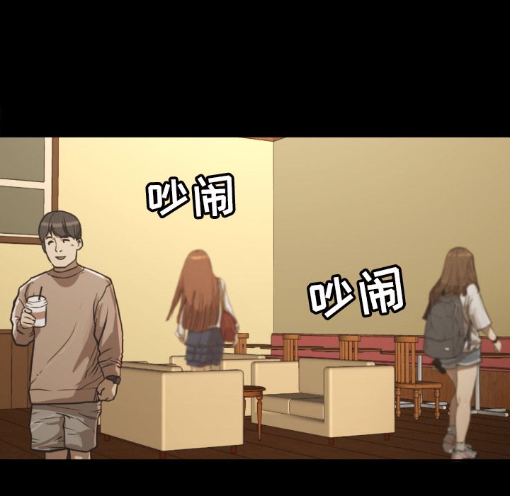 [韩国漫画] 我的棉花糖 剧情,巨乳大奶#[70P]-37
