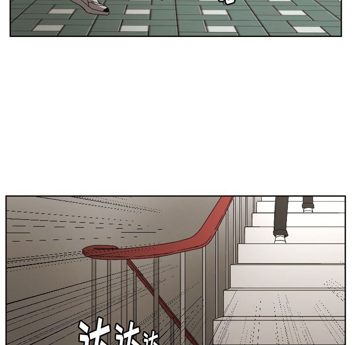 [韩国漫画] 我的棉花糖 剧情,巨乳大奶#[79P]-13
