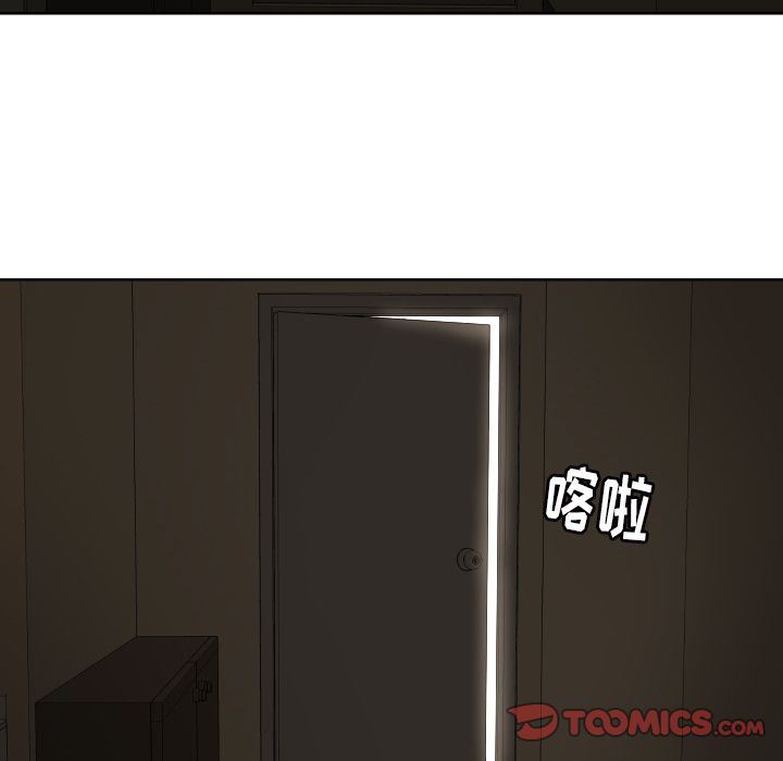 [韩国漫画] 我的棉花糖 剧情,巨乳大奶#[79P]-22