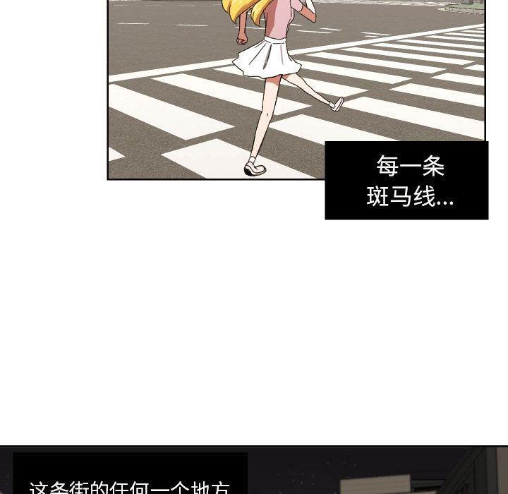 [韩国漫画] 我的棉花糖 剧情,巨乳大奶#[79P]-45