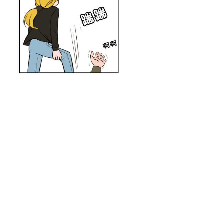 [韩国漫画] 我的棉花糖 剧情,巨乳大奶#[72P]-20