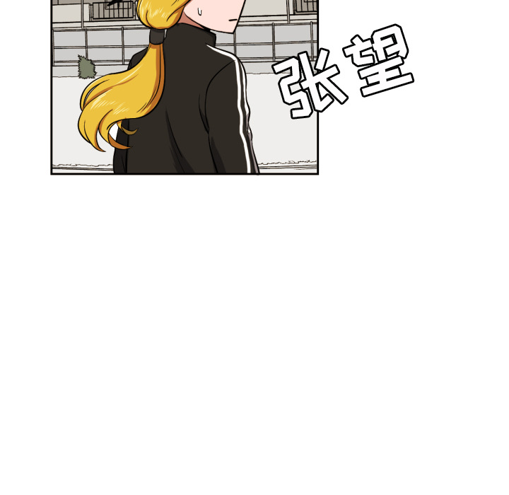 [韩国漫画] 我的棉花糖 剧情,巨乳大奶#[72P]-30