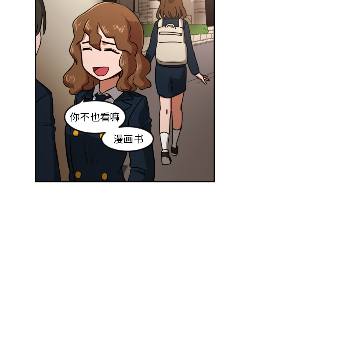 [韩国漫画] 我的棉花糖 剧情,巨乳大奶#[72P]-51