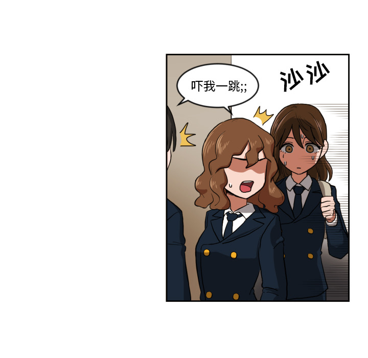 [韩国漫画] 我的棉花糖 剧情,巨乳大奶#[72P]-52