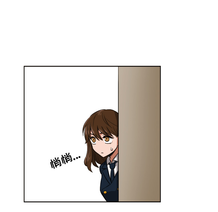 [韩国漫画] 我的棉花糖 剧情,巨乳大奶#[72P]-53