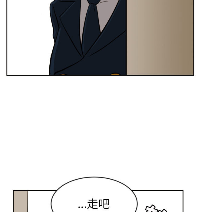 [韩国漫画] 我的棉花糖 剧情,巨乳大奶#[72P]-59