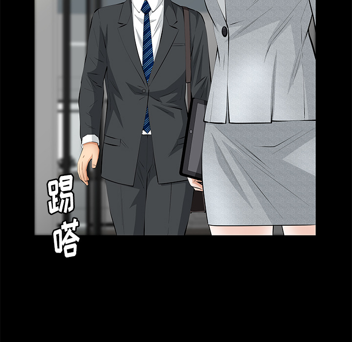 [韩国漫画] 羁绊 剧情,巨乳大奶#[139P]-109