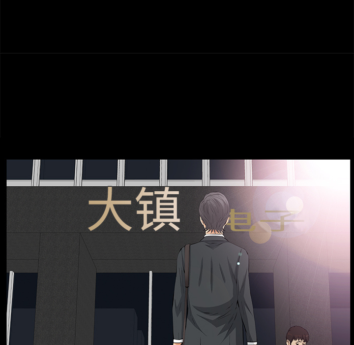 [韩国漫画] 羁绊 剧情,巨乳大奶#[139P]-96