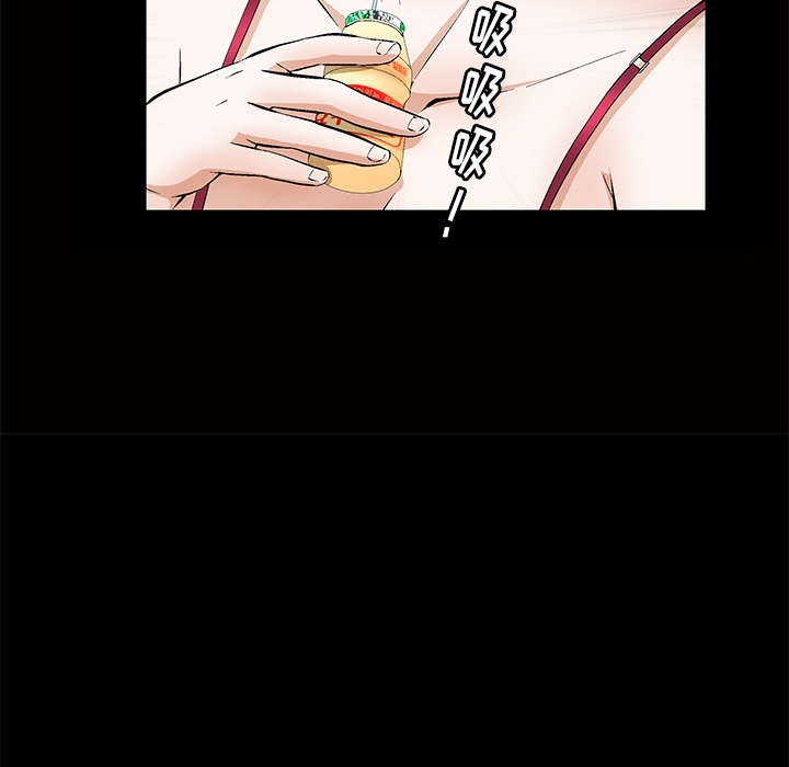 [韩国漫画] 羁绊 剧情,巨乳大奶#[191P]-127