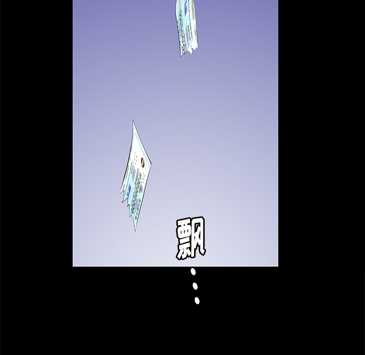 [韩国漫画] 羁绊 剧情,巨乳大奶#[144P]-107