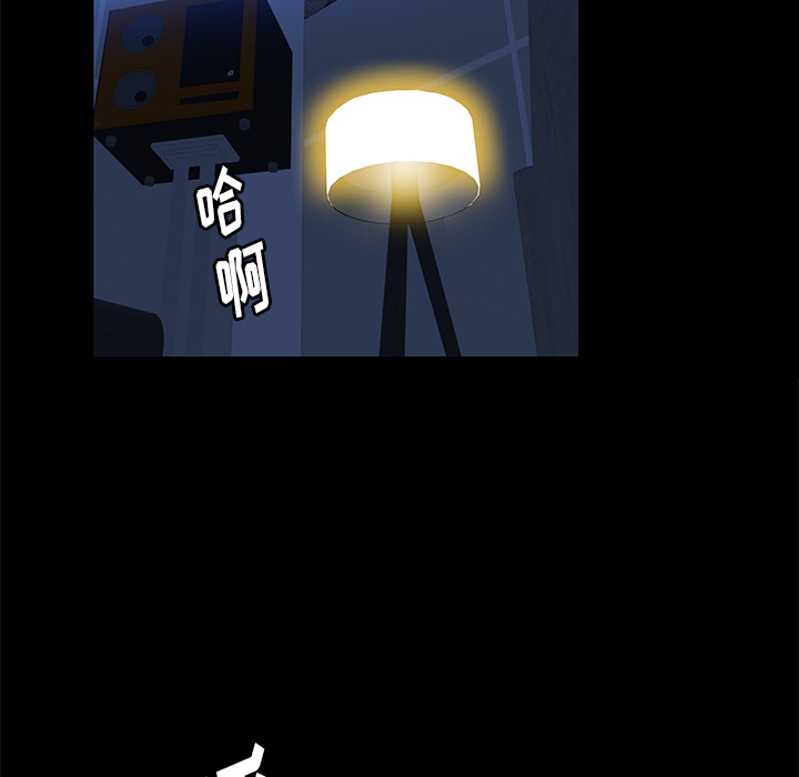 [韩国漫画] 羁绊 剧情,巨乳大奶#[144P]-116
