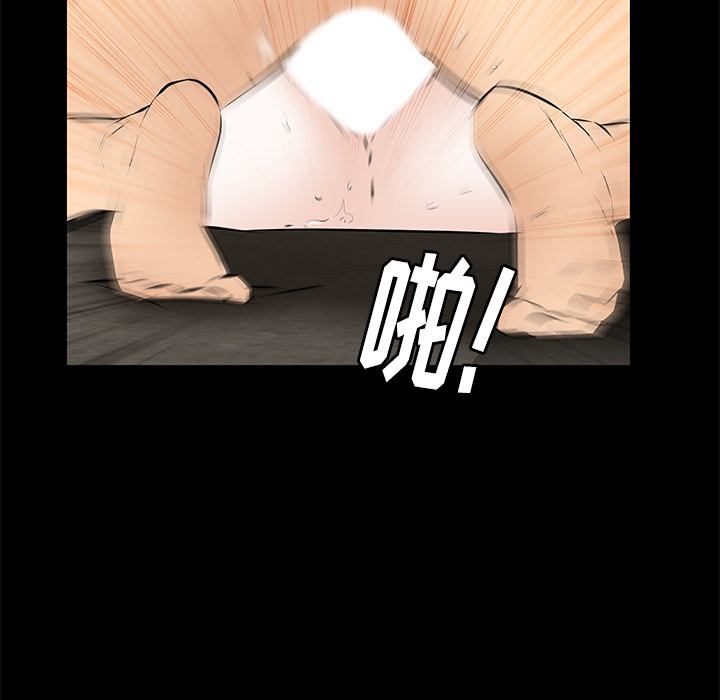 [韩国漫画] 羁绊 剧情,巨乳大奶#[144P]-133