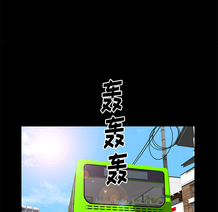 [韩国漫画] 羁绊 剧情,巨乳大奶#[144P]-47