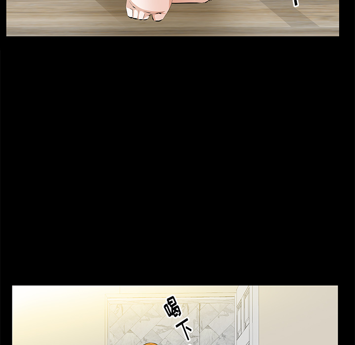 [韩国漫画] 羁绊 剧情,巨乳大奶#[144P]-56