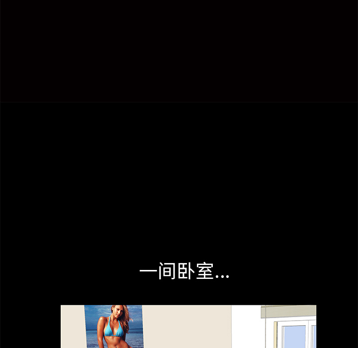 [韩国漫画] 羁绊 剧情,巨乳大奶#[184P]-9
