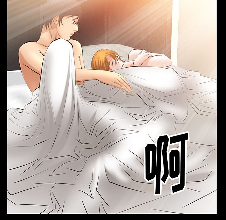 [韩国漫画] 羁绊 剧情,巨乳大奶#[137P]-68