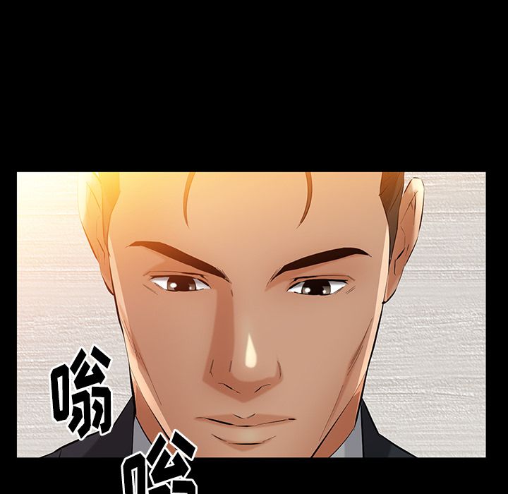 [韩国漫画] 羁绊 剧情,巨乳大奶#[137P]-93