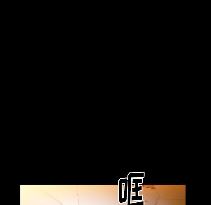[韩国漫画] 羁绊 剧情,巨乳大奶#[137P]-113