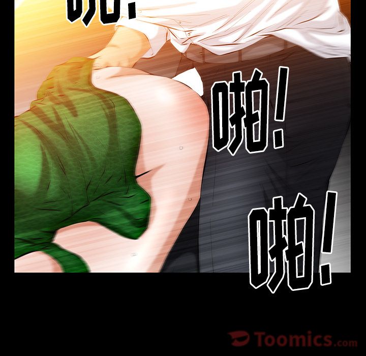 [韩国漫画] 羁绊 剧情,巨乳大奶#[137P]-128