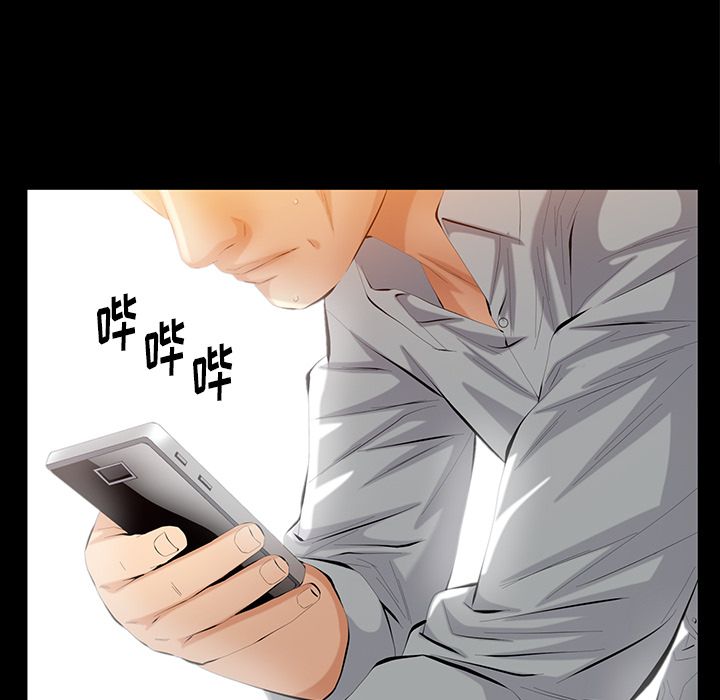 [韩国漫画] 羁绊 剧情,巨乳大奶#[127P]-28