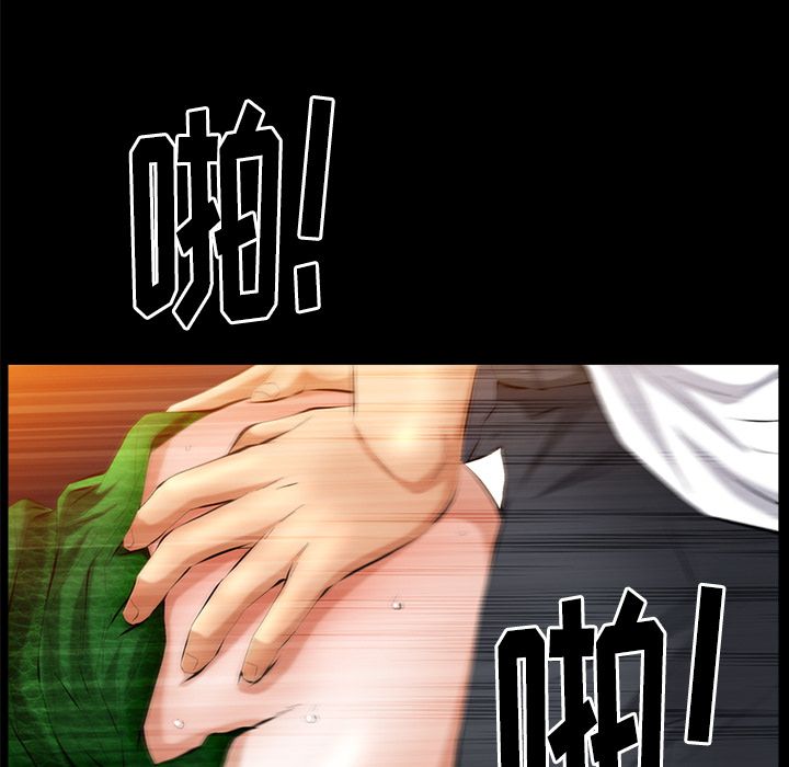 [韩国漫画] 羁绊 剧情,巨乳大奶#[127P]-42