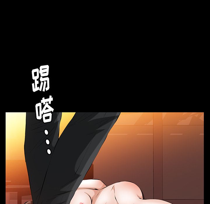 [韩国漫画] 羁绊 剧情,巨乳大奶#[119P]-16