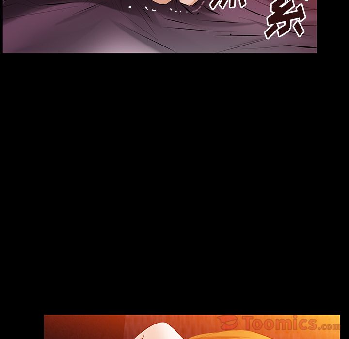 [韩国漫画] 羁绊 剧情,巨乳大奶#[124P]-33