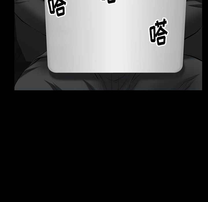 [韩国漫画] 羁绊 剧情,巨乳大奶#[142P]-92