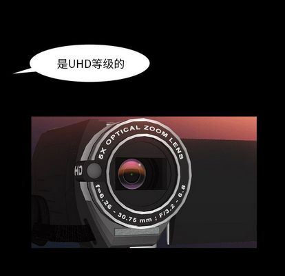 [韩国漫画] 羁绊 剧情,巨乳大奶#[136P]-55