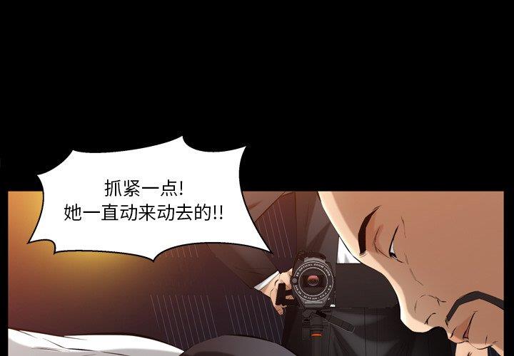 [韩国漫画] 羁绊 剧情,巨乳大奶#[126P]-1
