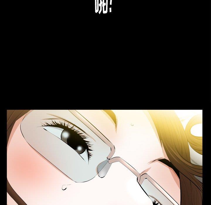 [韩国漫画] 羁绊 剧情,巨乳大奶#[126P]-108