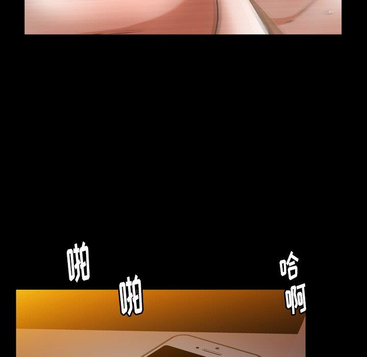 [韩国漫画] 羁绊 剧情,巨乳大奶#[126P]-115
