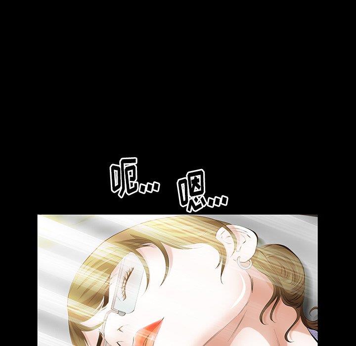 [韩国漫画] 羁绊 剧情,巨乳大奶#[127P]-19