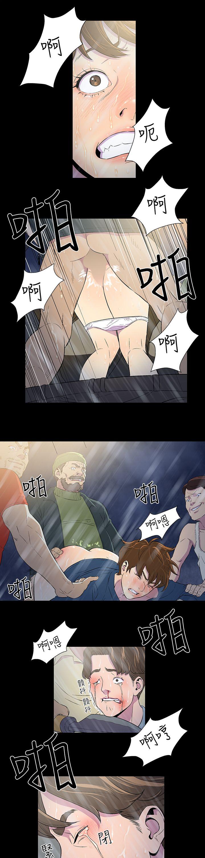 [韩国漫画] 黑暗之海 剧情,巨乳大奶#[22P]-9