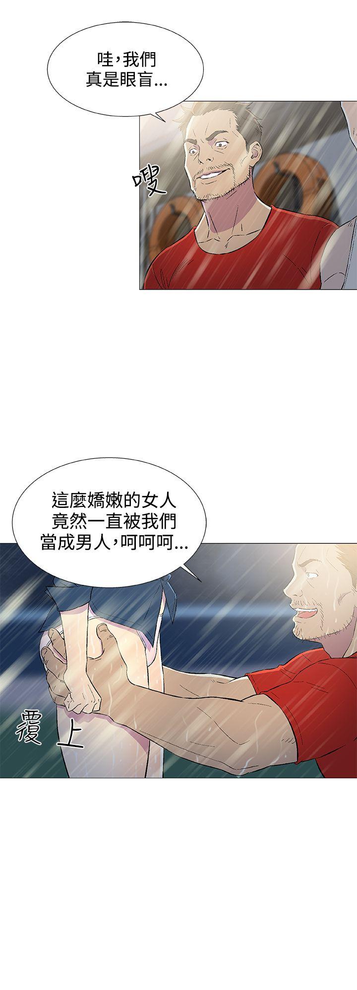 [韩国漫画] 黑暗之海 剧情,巨乳大奶#[22P]-4