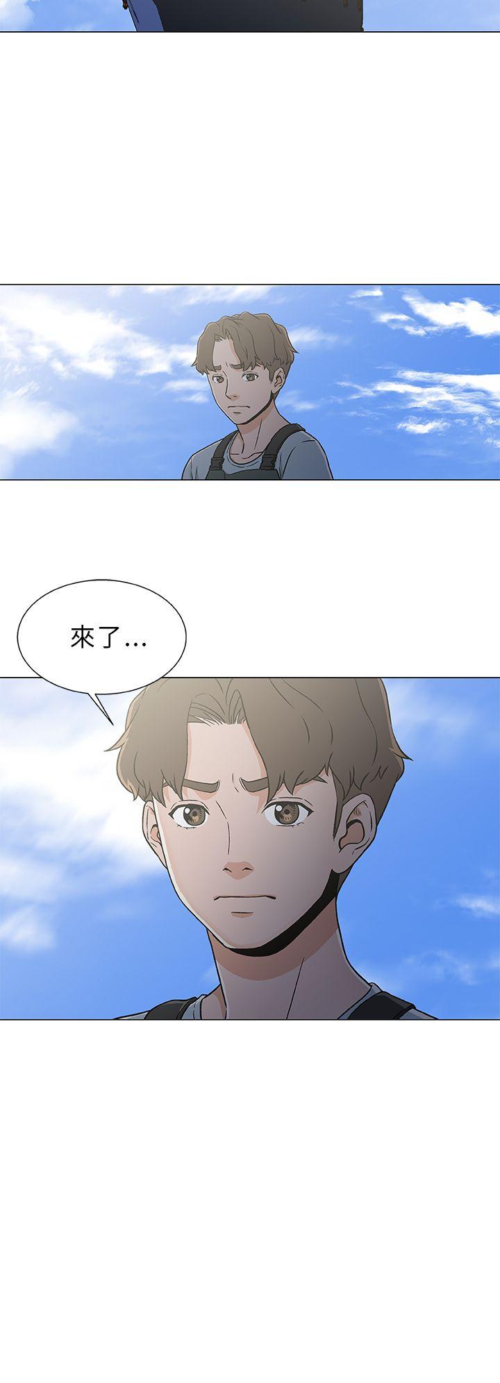 [韩国漫画] 黑暗之海 剧情,巨乳大奶#[20P]-2