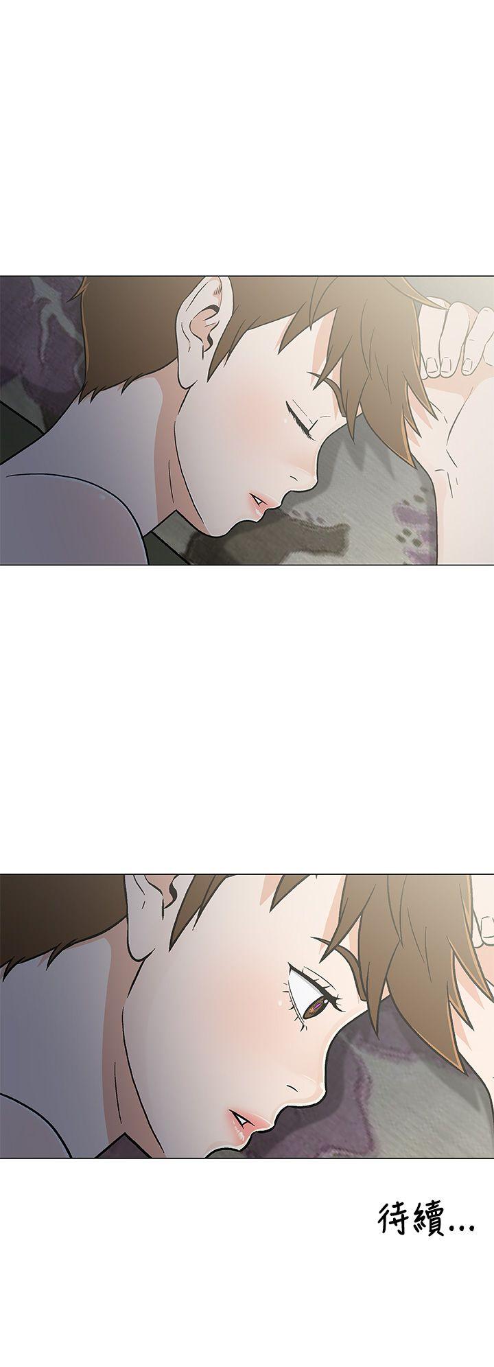 [韩国漫画] 黑暗之海 剧情,巨乳大奶#[20P]-20