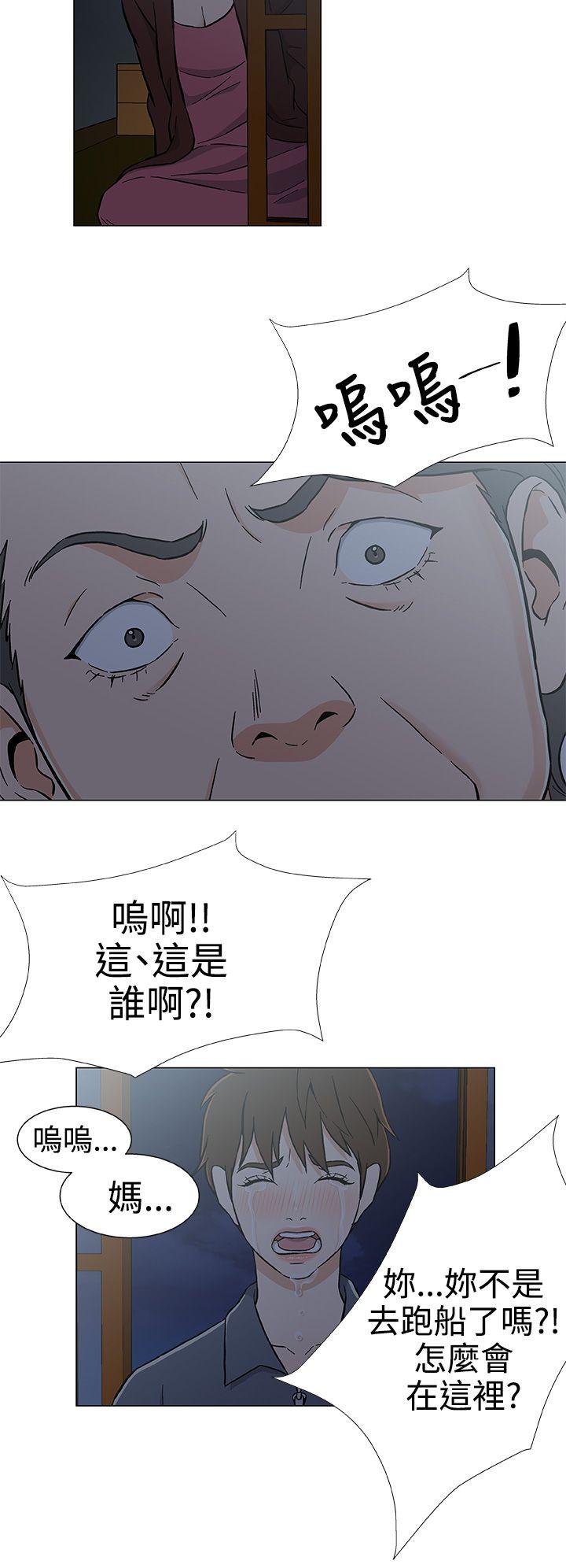 [韩国漫画] 黑暗之海 剧情,巨乳大奶#[22P]-18