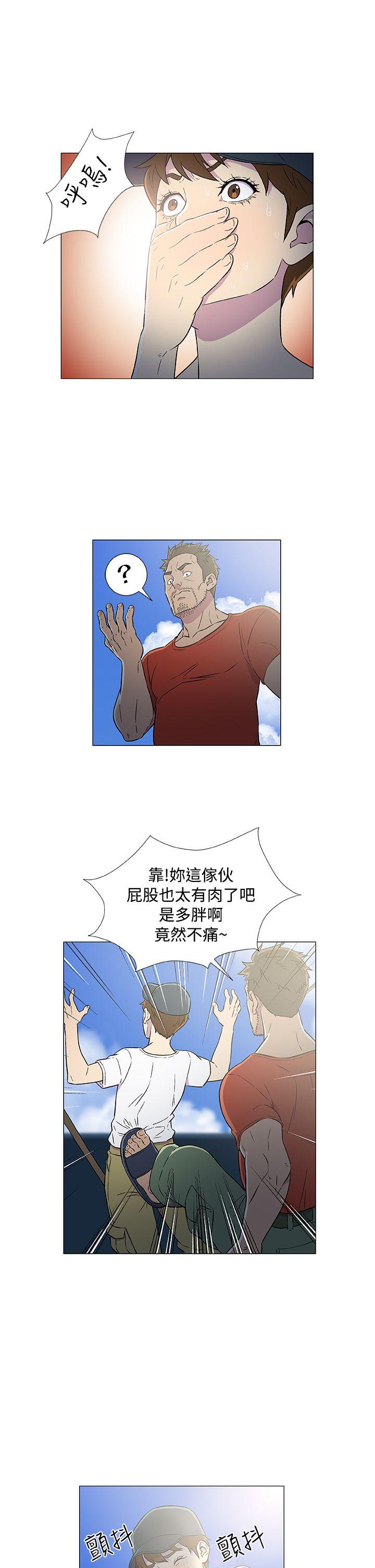 [韩国漫画] 黑暗之海 剧情,巨乳大奶#[33P]-19